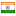 indiaemerginghorizons21stcentury.com hosted country